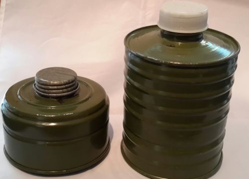 Gas Mask Filter